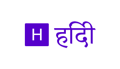 Hindi